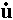 1_dot_u.gif (866 bytes)